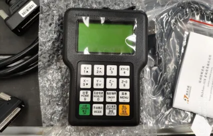 dsp control system dsp control system